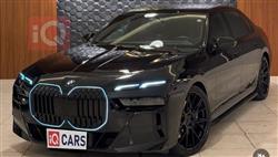 بي ام دبليو الفئة 7